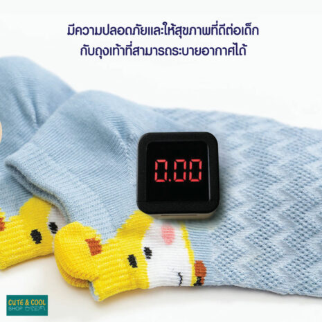 IMCH2006-0036_02 IMCH2006-0036_02