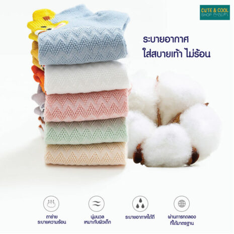 IMCH2006-0036_03 IMCH2006-0036_03