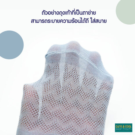 IMCH2006-0036_04 IMCH2006-0036_04