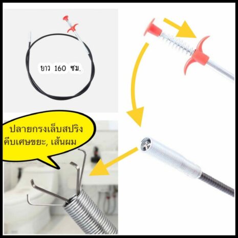 IMCH2008-0012_02 IMCH2008-0012_02