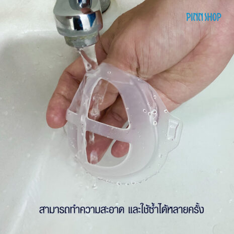 IMCH2101-0001_07 IMCH2101-0001_07