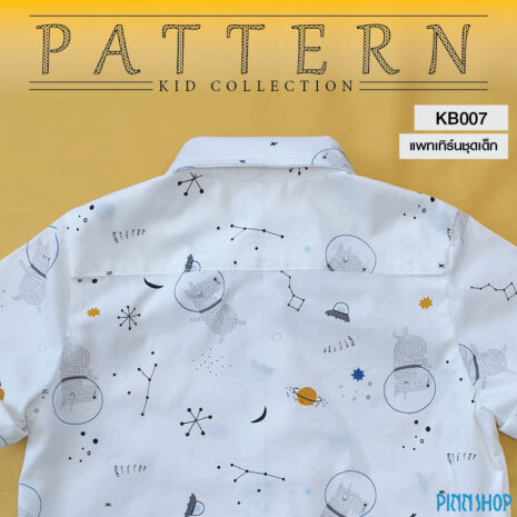 picforweb-KB007-03 picforweb-KB007-03