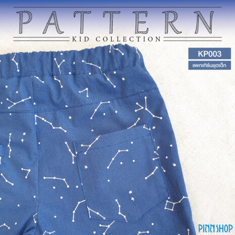 picforweb-KP003-04 picforweb-KP003-04