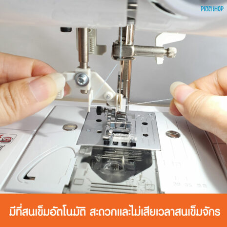 หน้าปกสินค้า-FS60x-03 หน้าปกสินค้า-FS60x-03