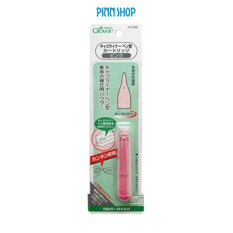 KZ-CLOVER24-040-Refill ChacoLiner-PenStyle-PINK-01