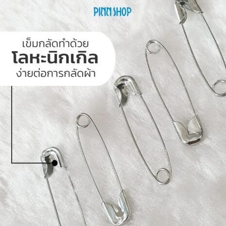 HB-HEM-4100C-SafetyPin-27mm-Nickle-30Pcs-03 HB-HEM-4100C-SafetyPin-27mm-Nickle-30Pcs-03