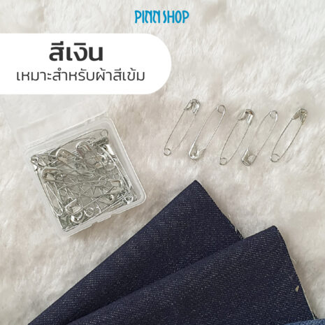 HB-HEM-4100C-SafetyPin-27mm-Nickle-30Pcs-04 HB-HEM-4100C-SafetyPin-27mm-Nickle-30Pcs-04