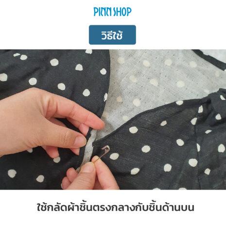 HB-HEM-4100C-SafetyPin-27mm-Nickle-30Pcs-05 HB-HEM-4100C-SafetyPin-27mm-Nickle-30Pcs-05