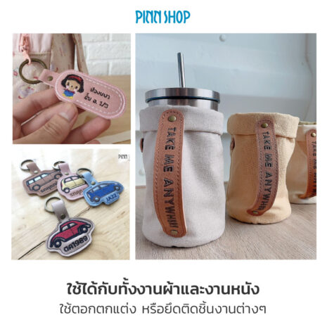 HB-HEM-467T-03-MetalSnap-Kit-with-Tools-05 HB-HEM-467T-03-MetalSnap-Kit-with-Tools-05