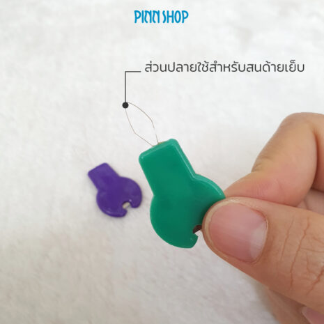 HB-IMC-20-0715-Needle-Threader-With-Cutter-2Pcs-03 HB-IMC-20-0715-Needle-Threader-With-Cutter-2Pcs-03