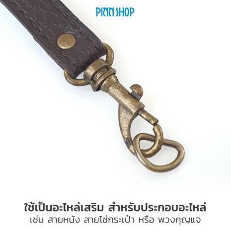AQY-HOOP-A02-Solid-Dee-Rings-1cm-06 ห่วงตัวดี
