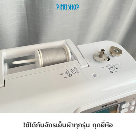 AT-VSPUN-1751-VenusSpunSewingThread-06 AT-VSPUN-1751-VenusSpunSewingThread-06