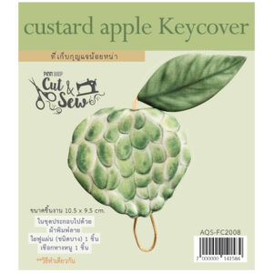 ชุดคิทผ้าพิมพ์ลาย ที่เก็บกุญแจน้อยหน่า Custard Apple Keycover kits 
