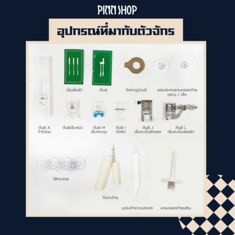 received_441973431052344 received_441973431052344