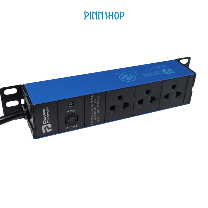 Pxc5Phtto-Ts03-B Powerbar รางไฟ ปลั๊กพ่วง ขนาด 3 ช่อง สีน้ำเงิน – Pinnshop