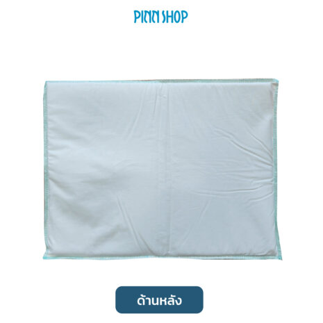 AQY-ACC-IRPAD4050-07 AQY-ACC-IRPAD4050-07