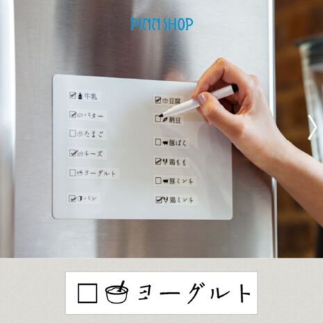 BRO-ACC-TZEN231-04 เทปเครื่องพิมพ์ฉลาก Brother