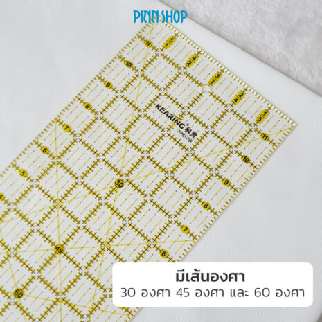 HB-IMC-21-0601-03 HB-IMC-21-0601-03