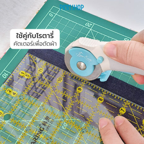 HB-IMC-21-0601-06 ไม้บรรทัดสำหรับตัดผ้า