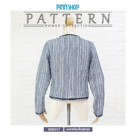 AQX-PAT-WB017-07 AQX-PAT-WB017-07