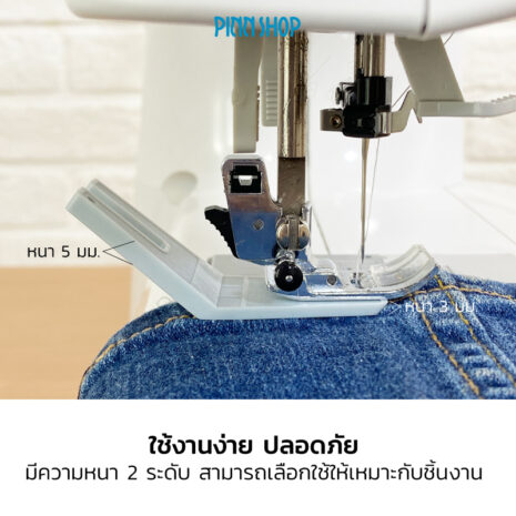 HB-IMC-22-0802-04 HB-IMC-22-0802-04