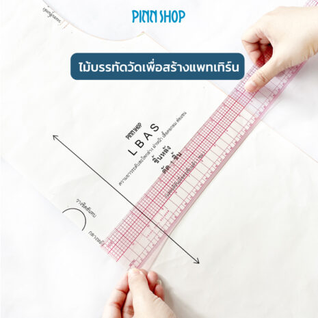 HB-IMC-22-0803-03 HB-IMC-22-0803-03