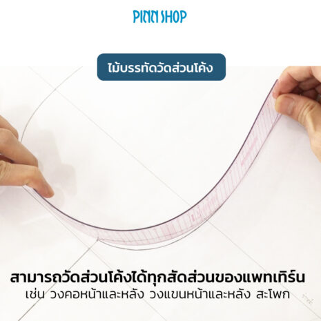 HB-IMC-22-0803-04 HB-IMC-22-0803-04