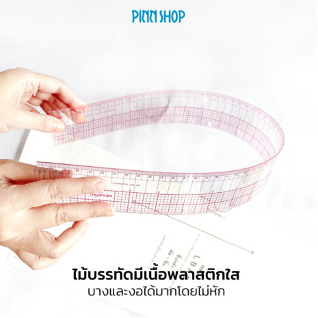 HB-IMC-22-0803-05 HB-IMC-22-0803-05