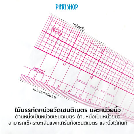 HB-IMC-22-0803-06 HB-IMC-22-0803-06