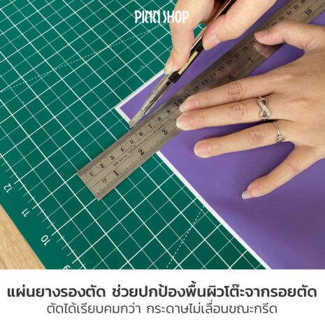 HB-IMC-22-0804-05 HB-IMC-22-0804-05