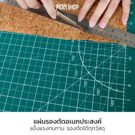 HB-IMC-22-0804-06 HB-IMC-22-0804-06