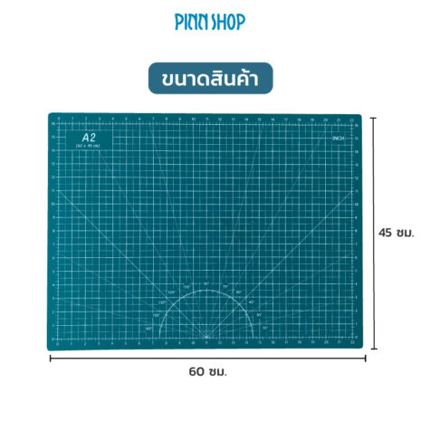 HB-IMC-22-0804-08 HB-IMC-22-0804-08