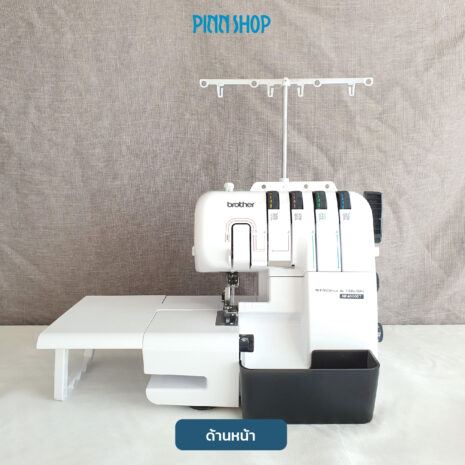 BRO-SM-HF4000ST-02 จักรโพ้งบราเดอร์