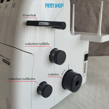 BRO-SM-HF4000ST-04 BRO-SM-HF4000ST-04