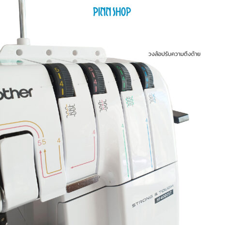 BRO-SM-HF4000ST-05 BRO-SM-HF4000ST-05