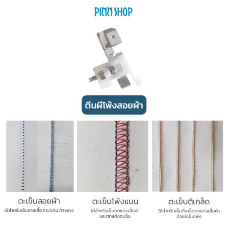 BRO-SM-HF4000ST-07 BRO-SM-HF4000ST-07