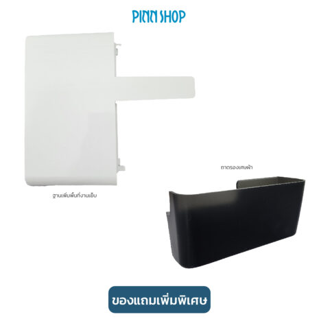 BRO-SM-HF4000ST-09 BRO-SM-HF4000ST-09