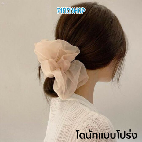 Y-SM-SEW109-Clear Y-SM-SEW109-Clear