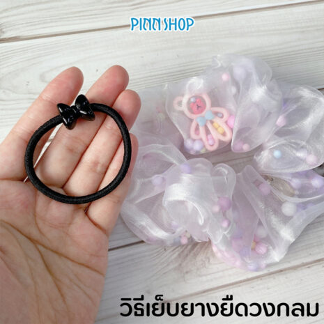 Y-SM-SEW109-Cricle Y-SM-SEW109-Cricle