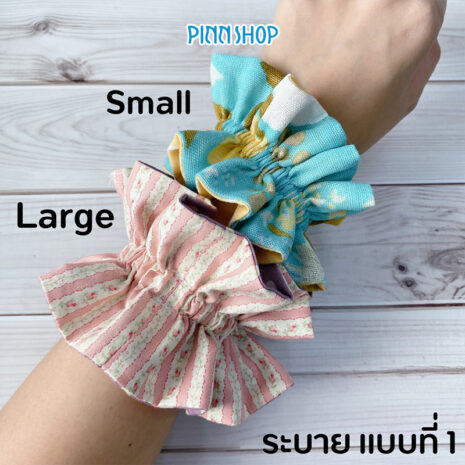 Y-SM-SEW109-Gimp-1 Y-SM-SEW109-Gimp-1