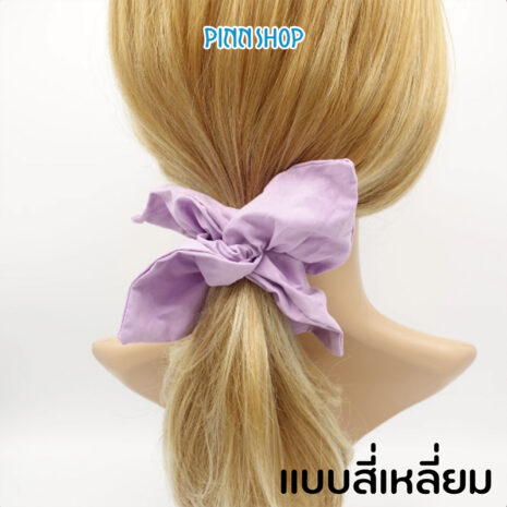 Y-SM-SEW109-Spuare Y-SM-SEW109-Spuare