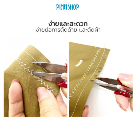 AQY-HG-SS01 กรรไกรก้ามปู-05 AQY-HG-SS01 กรรไกรก้ามปู-05