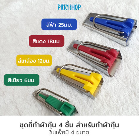 IMPP2008-01-3 IMPP2008-01-3