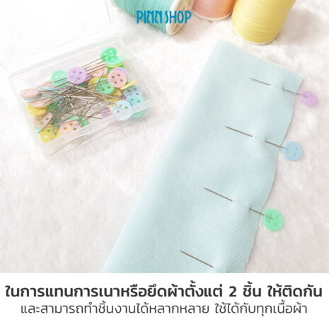 IMPP2008-01-5 IMPP2008-01-5