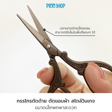 IMPP2008-01-6 IMPP2008-01-6