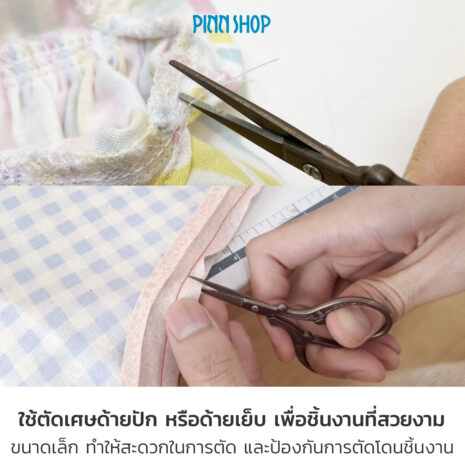 IMPP2008-01-7 IMPP2008-01-7