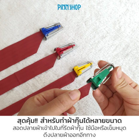 IMPP2008-01-8 IMPP2008-01-8