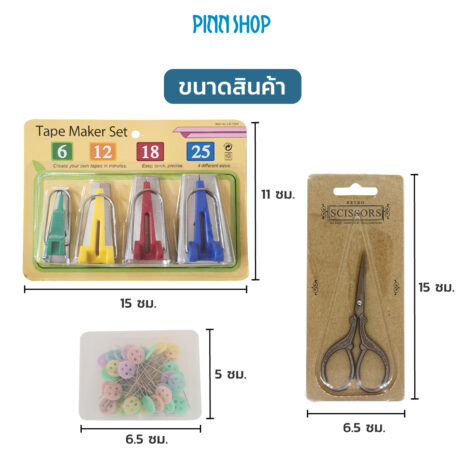 IMPP2008-01-9 IMPP2008-01-9