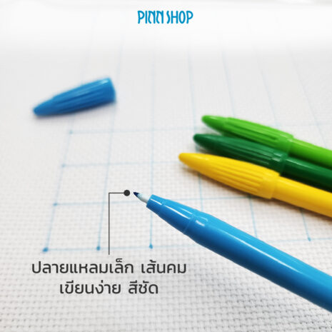 AT-SNP-02-03 AT-SNP-02-03