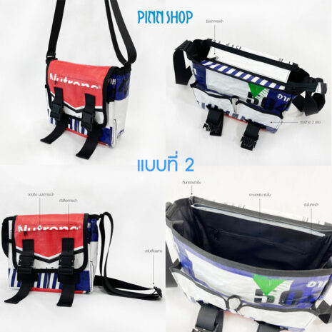 Y-SM-SEW110-03 Y-SM-SEW110-03